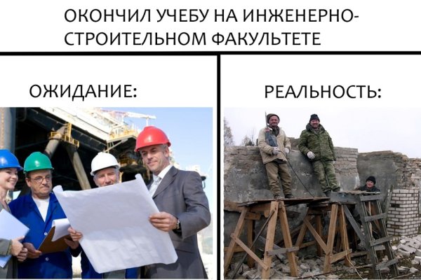 Вывести деньги с омг